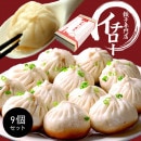 �����������������9�ĥ��å�