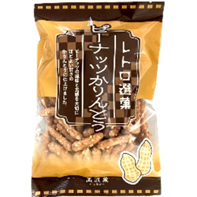 山田製菓 レトロ選菓 ピーナッツかりんとう | 【サージュお任せ.com】