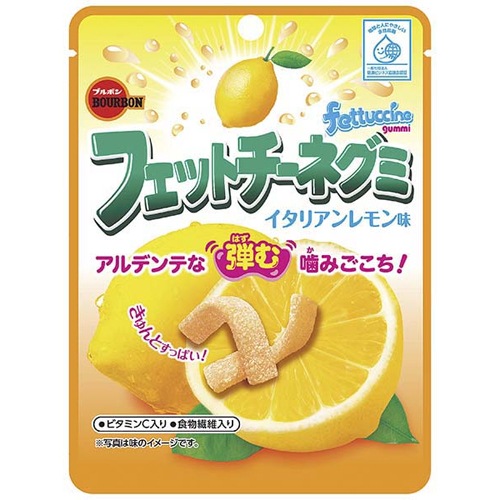 ブルボン フェットチーネグミイタリアンレモン味50g | 【サージュお
