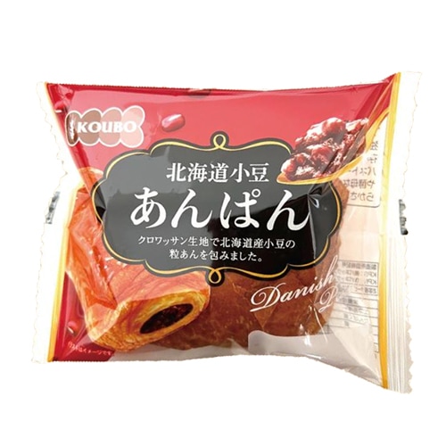 賞味の長いロングライフパン 北海道小豆あんぱん | 【サージュお任せ.com】