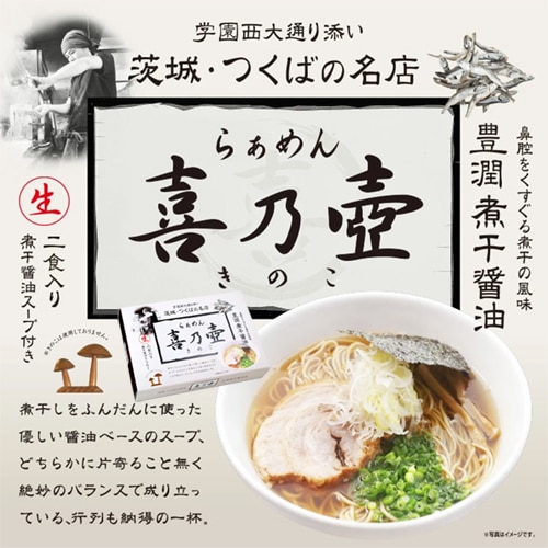 ��븩���Ĥ��лԤ餡����ǵ��(���Τ�)2����SP-122