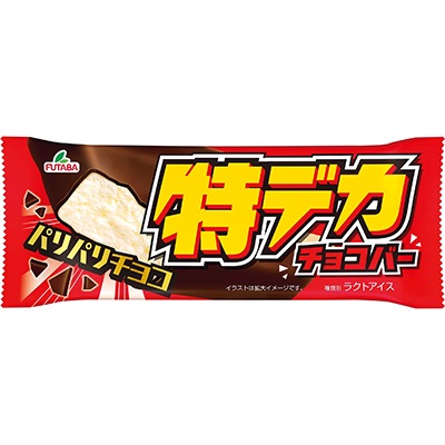 ������ۥե��п��ʡ��åǥ����祳�С���115ml