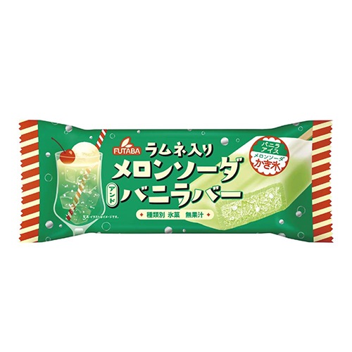 冷凍】フタバ食品 メロンソーダ＆バニラバー 100ml | 【サージュ