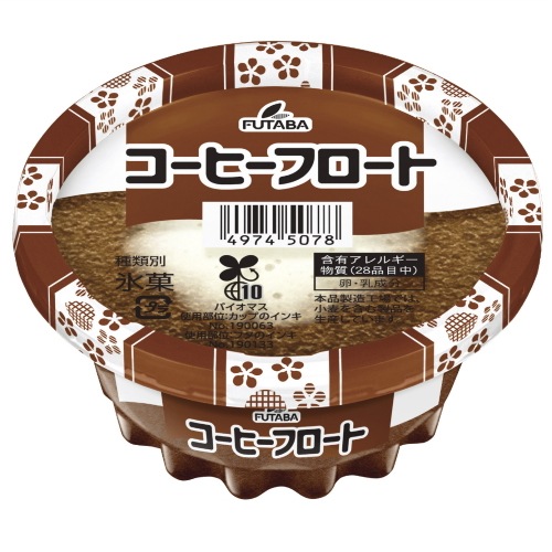 ������ۥե��п��ʡ������ҡ��ե����ȡ�145����