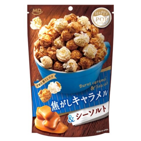 グルメハッピーポップコーン 焦がしキャラメル＆シーソルト