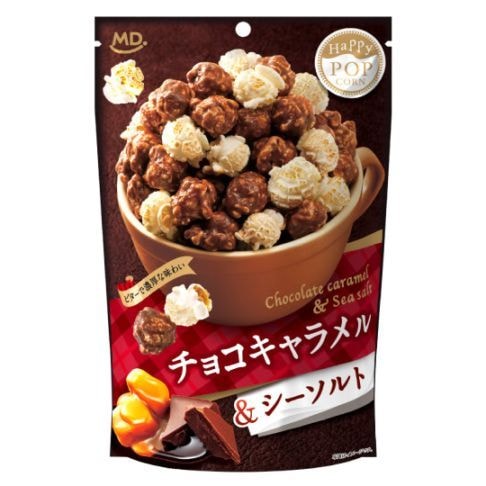 グルメハッピーポップコーン チョコキャラメル＆シーソルト