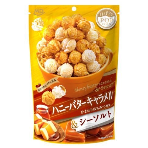 グルメハッピーポップコーン ハニーバターキャラメル＆シーソルト