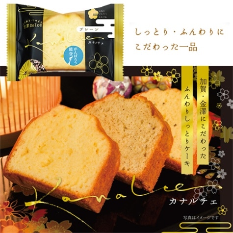 ��߷Dolce�����ʥ�������ץ졼�󥱡���1��