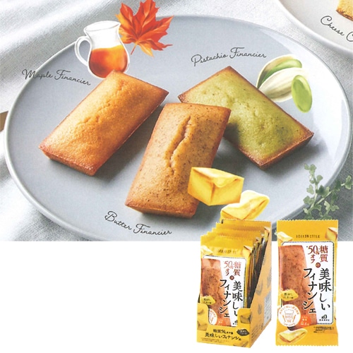 �����ܥ������롡�Ǥ����Х����ե��ʥ󥷥���LS-BTA��