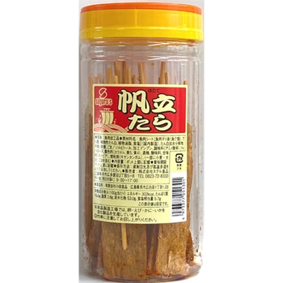 ほららたら商品です♪ 帆立たら 18本(5130) | 【サージュお任せ.com】