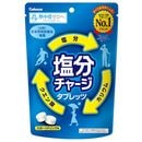 ���Х� ��ʬ���㡼�����֥�å� 81g