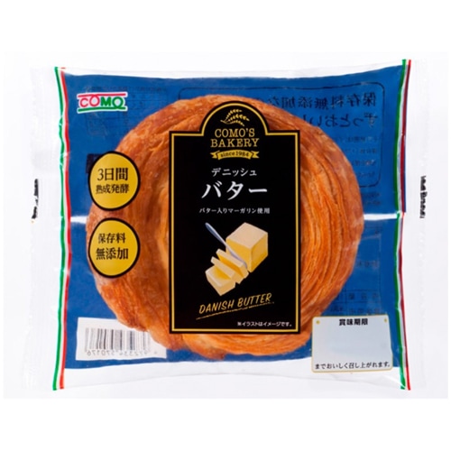 ���⡡���󥰥饤�ա��ǥ˥å��� �Х����ѥ�