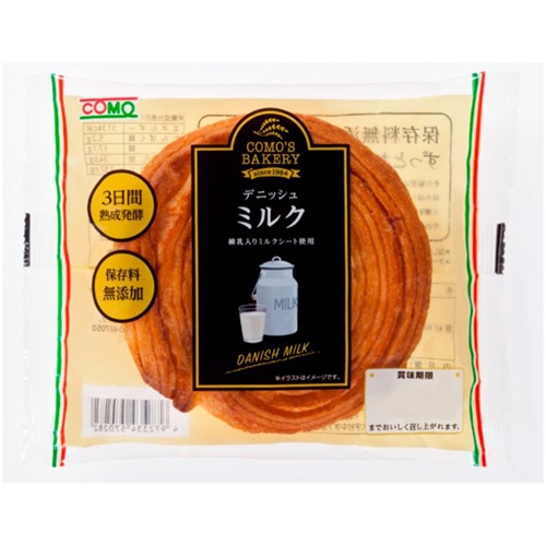 ⡡󥰥饤աǥ˥å ߥ륯ѥ