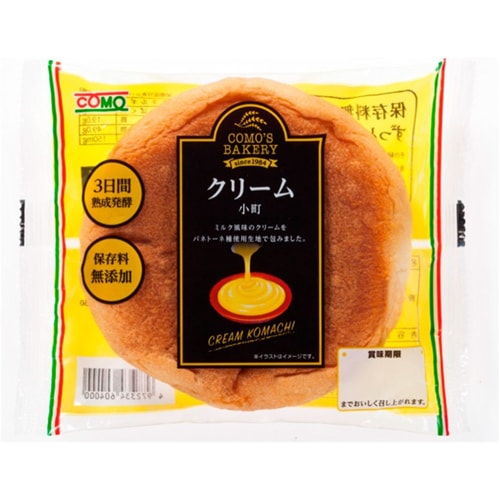 食品まとめ売り コモ ロングライフパン 楽天市場】たっぷりコモパン50個セット（11種類50個入）ロング