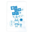 �뤵�к��μ�����Ƥ̤�����7329