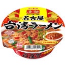 ޥ̾͡Ųѥ顼󣱣(10905)