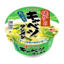 ޥ˥塼åΥ٥ĥ󡡣(10890)