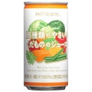 ���͵�α��16�����ڤȲ�ʪ185g��(1011533)