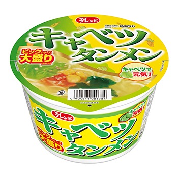 大黒 マイフレンド ビックキャベツタンメン100g | 【サージュお任せ.com】