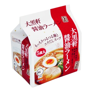 大黒軒 醤油ラーメン 5食入415g | 【サージュお任せ.com】