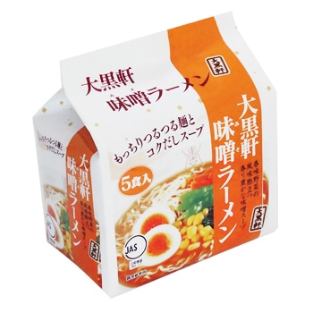 �������̣���顼��󡡣�����420g