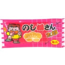 ��ƻ���Τ��ߤ�����Ϻ��1��