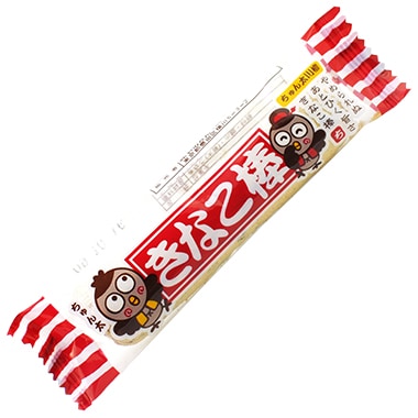 やおきん きなこ棒 1本 | 【サージュお任せ.com】