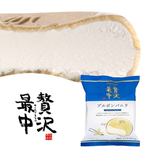 あいさま 終売品 バーボン 1本 Yahoo!オークション -「バーボン 終売