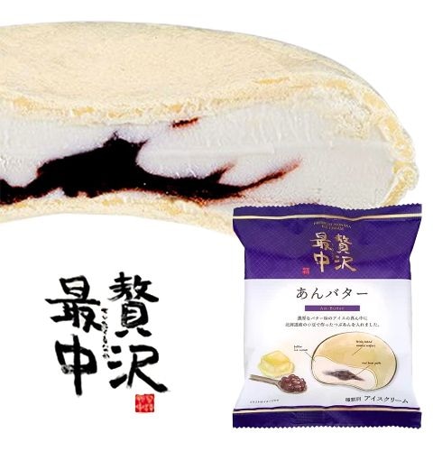 冷凍】第一食品 贅沢最中アイス あんバター120ml | 【サージュお