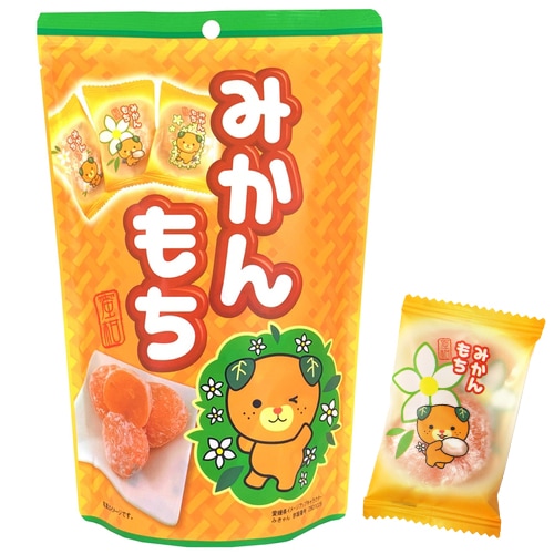 世起 みかんもち 個包装・スタンドパック130g | 【サージュお任せ.com】