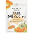 ̳ƻۥ˥åݥ󥨡̳ƻͼĥ󥰥40