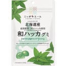 ̳ƻۥ˥åݥ󥨡̳ƻ¥ϥå40