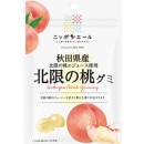 ڽġۥ˥åݥ󥨡뽩ĸ̸¤40