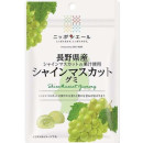 Ĺۥ˥åݥ󥨡Ĺ㥤ޥåȥ40