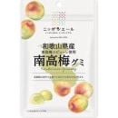 ²λۥ˥åݥ󥨡²λߥ40