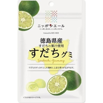 徳島】ニッポンエール徳島県産すだちグミ40g | 【サージュお任せ.com】