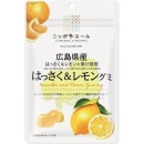 ڹۥ˥åݥ󥨡빭縩Ϥä&󥰥40