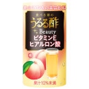 ��̿�򡡿��٤����Τ����ݥӥ塼�ƥ�����̣125����