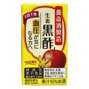 ��̿����ժ����125����