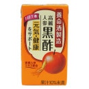 ��̿�򡡹���ͻ�����125����