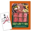 �ھ�����Ͽ���åȡ۾���������͵� ���� BSE-001