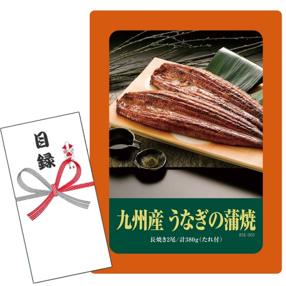 �ھ�����Ͽ���åȡ۶彣�� ���ʤ��γ��� BSE-005