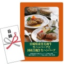 �ھ�����Ͽ���åȡ۵ܺ긩�������µ� ���ϥ�С����ȹ񻺹��Ԥ� ���ϥ�С��� BSH-001