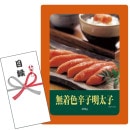 �ھ�����Ͽ���åȡ�̵�忧�ɻ������� BSH-002