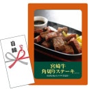 �ھ�����Ͽ���åȡ۵ܺ�� ���ڤꥹ�ơ��� BSH-005