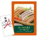 �ھ�����Ͽ���åȡۥӡ���ˤ������������� BSA-005