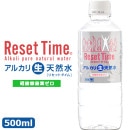 RESET TIME 500ml�ڥå�
