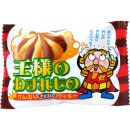 �䤪���� ���ͤ�˺��ʪ��18��