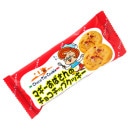 �䤪���� �ޥ������Ф���Υ��祳���åץ��å�����2��