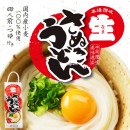 �ꤵ�������̤����ɤ�M-76